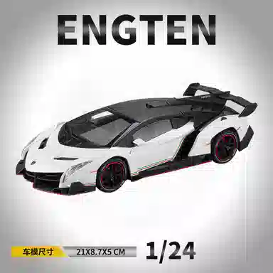 ENGTEN 124