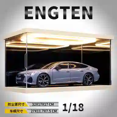ENGTEN 118RS7