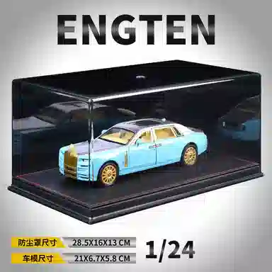 ENGTEN 124