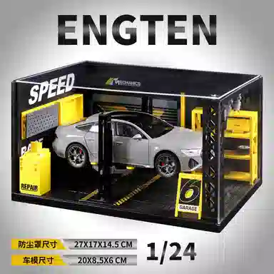 ENGTEN Aodi RS7 124