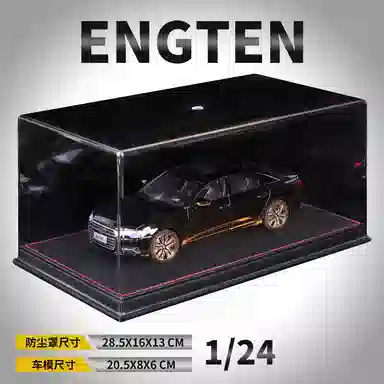 ENGTEN A6L 124