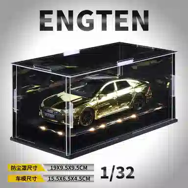 ENGTEN RS7