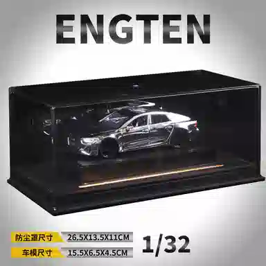 ENGTEN RS7
