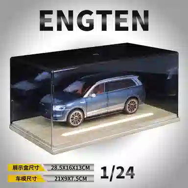 ENGTEN M9 SUV