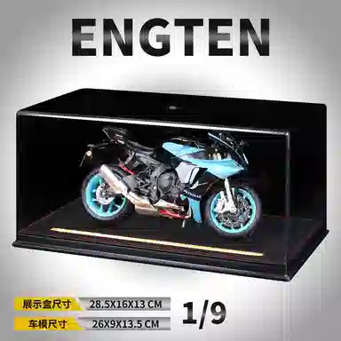 ENGTEN R1M 19