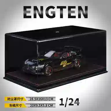 ENGTEN AMG GT