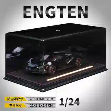 ENGTEN IE 124