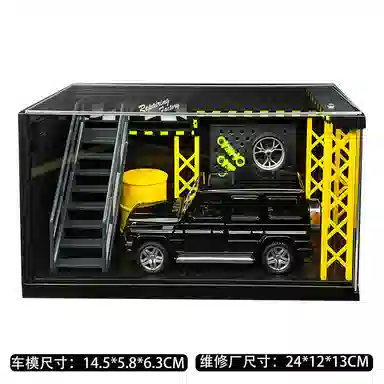 ENGTEN G63 G 132