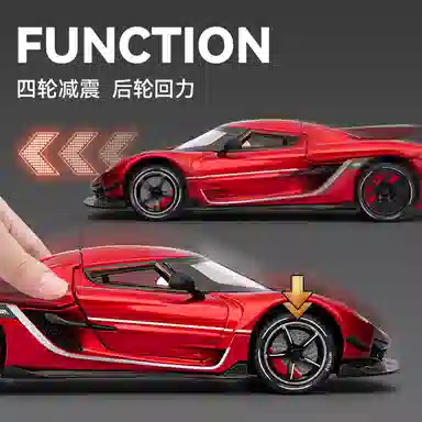 ENGTEN Jesko Absolut 124