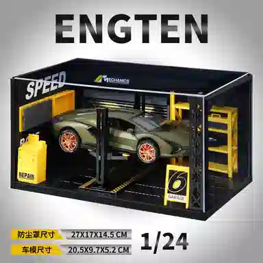 ENGTEN 124