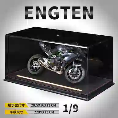 ENGTEN H2R 19