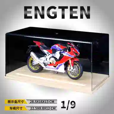 ENGTEN CBR1000RR 19