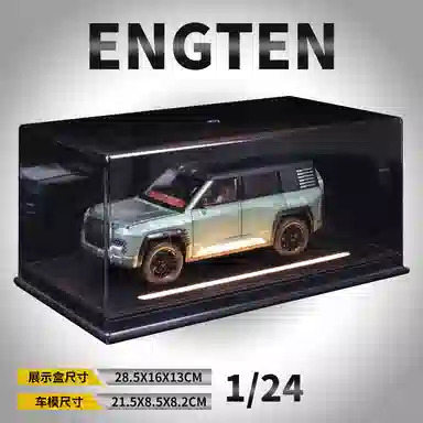 ENGTEN U8 124