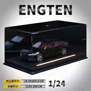 ENGTEN A7 124