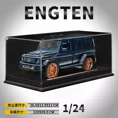 ENGTEN G63 G 124