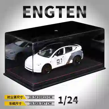 ENGTEN Model Y 124