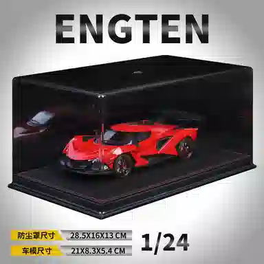 ENGTEN IE 124