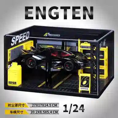 ENGTEN EVO 124