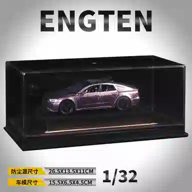 ENGTEN Aodi RS7