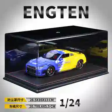 ENGTEN Nissan GTR 124
