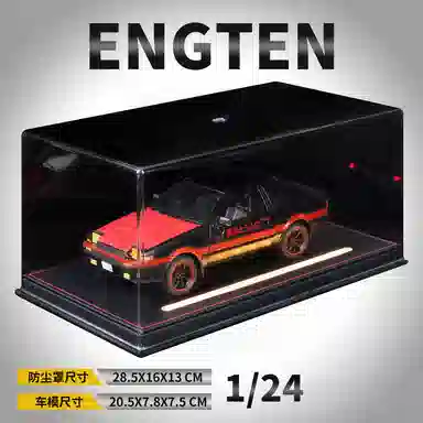 ENGTEN AE86 D
