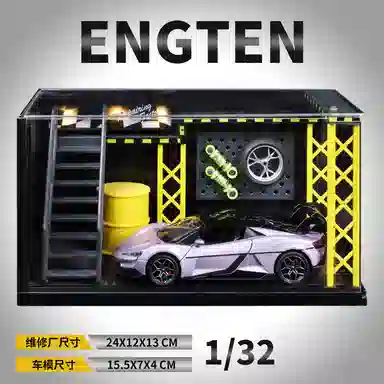ENGTEN U9 132