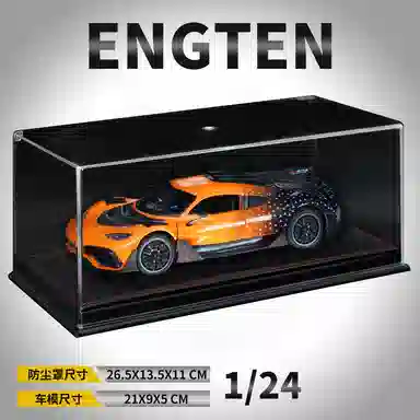 ENGTEN AMG ONE 124