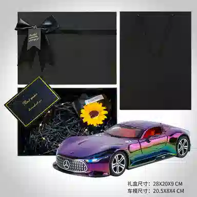 ENGTEN Vision GT 124