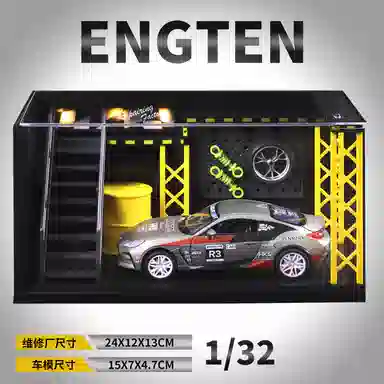 ENGTEN GR86 124