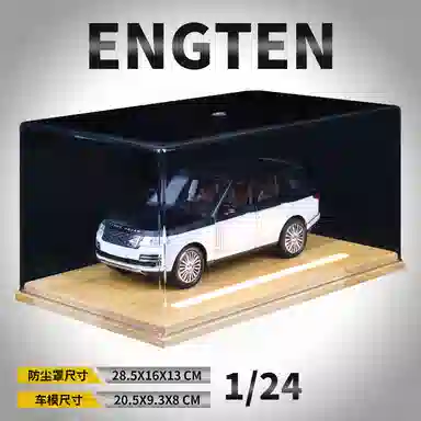 ENGTEN 124