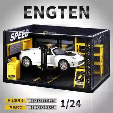 ENGTEN