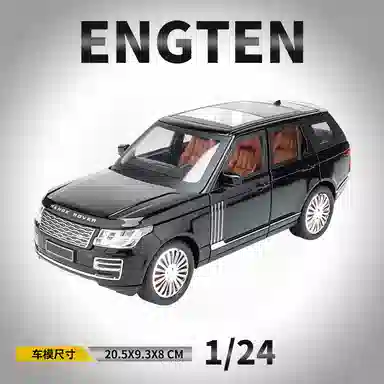 ENGTEN 124