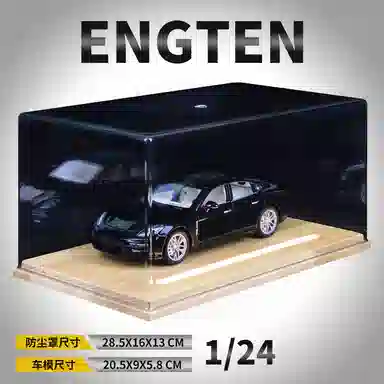 ENGTEN 124