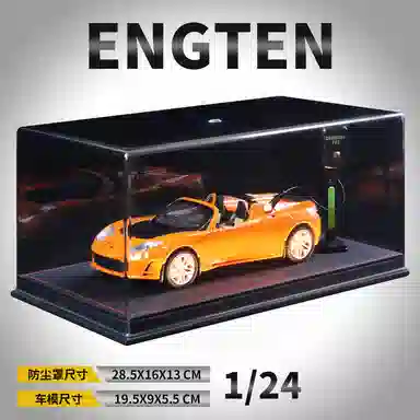 ENGTEN