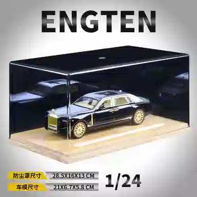 ENGTEN 124