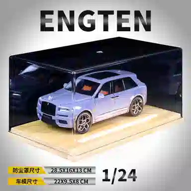ENGTEN