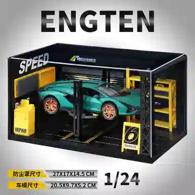 ENGTEN 124