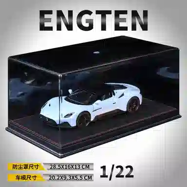 ENGTEN MC20