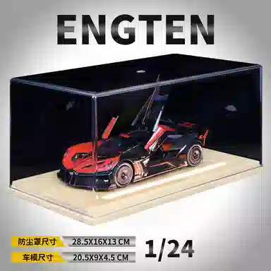 ENGTEN 124 124