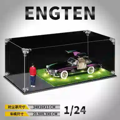 ENGTEN 300SL 124