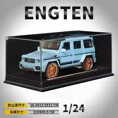 ENGTEN G63 G 124