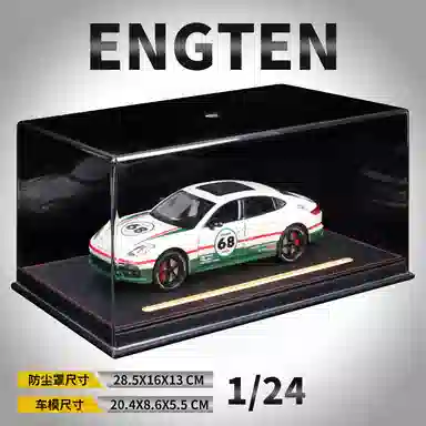 ENGTEN 124