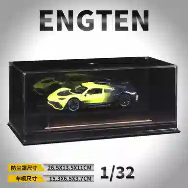 ENGTEN ONE 132