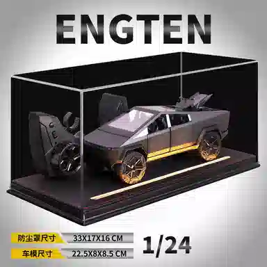 ENGTEN 124