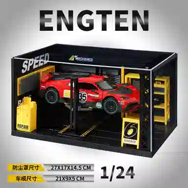 ENGTEN AMG ONE 124