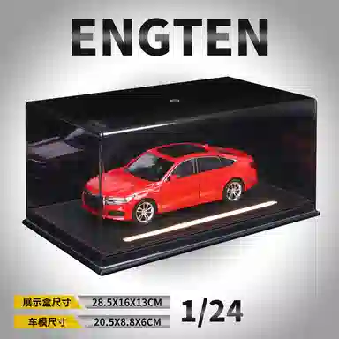 ENGTEN 124