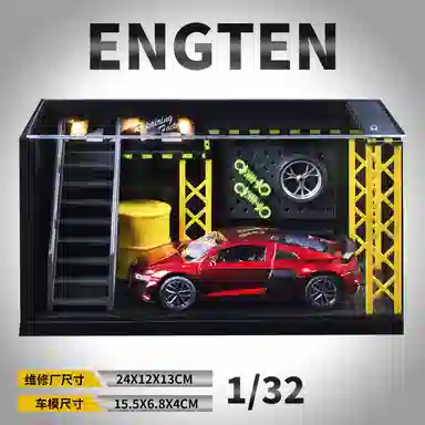 ENGTEN AUDIR8