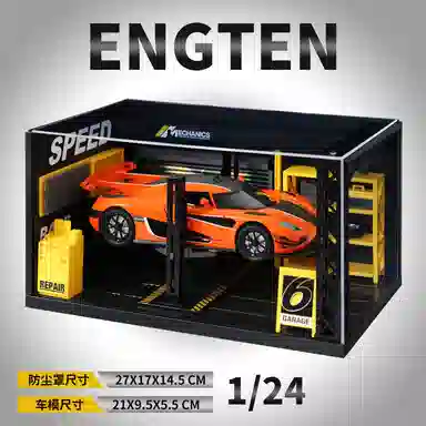 ENGTEN ONE124