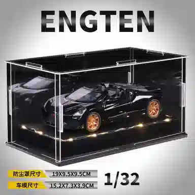 ENGTEN 132