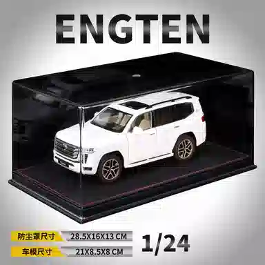 ENGTEN 124